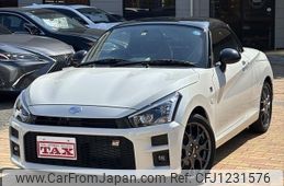 toyota copen 2022 -TOYOTA--Toyota Copen 3BA-LA400A--LA400-0004284---TOYOTA--Toyota Copen 3BA-LA400A--LA400-0004284-