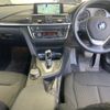 bmw 3-series 2015 -BMW--BMW 3 Series 3D20-0NS47969---BMW--BMW 3 Series 3D20-0NS47969- image 5