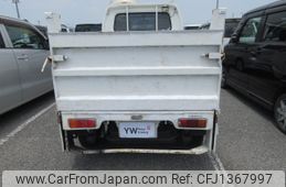 suzuki carry-truck 1995 R70703