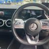 mercedes-benz b-class 2021 CFJ1584014 image 13