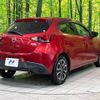 mazda demio 2015 CFJ0865496 image 17