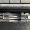 toyota rav4 2023 CFJ1779740 image 7