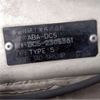 honda integra 2006 CFJ1157300 image 9