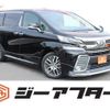 toyota vellfire 2015 -TOYOTA--Vellfire DBA-AGH30W--AGH30-0050363---TOYOTA--Vellfire DBA-AGH30W--AGH30-0050363- image 1