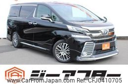 toyota vellfire 2015 -TOYOTA--Vellfire DBA-AGH30W--AGH30-0050363---TOYOTA--Vellfire DBA-AGH30W--AGH30-0050363-