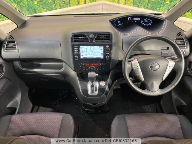 nissan serena 2013 quick_quick_HFC26_HFC26-141420 image 2