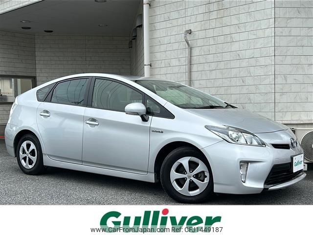 toyota prius 2012 -TOYOTA--Prius DAA-ZVW30--ZVW30-5418623---TOYOTA--Prius DAA-ZVW30--ZVW30-5418623- image 1