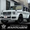 mercedes-benz g-class 2020 CFJ1547689 image 1