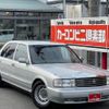 toyota crown 1994 GOO_JP_700070667430250207001 image 9