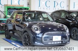 mini mini-others 2023 -BMW--ﾐﾆ 3BA-XU15MW--WMW32DK0802U87087---BMW--ﾐﾆ 3BA-XU15MW--WMW32DK0802U87087-