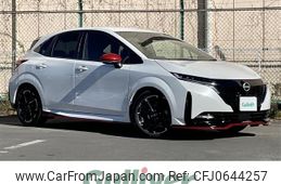 nissan aura 2022 -NISSAN--AURA 6AA-FE13--FE13-223275---NISSAN--AURA 6AA-FE13--FE13-223275-