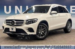 mercedes-benz glc-class 2018 -MERCEDES-BENZ--Benz GLC LDA-253905C--WDC2539052F494642---MERCEDES-BENZ--Benz GLC LDA-253905C--WDC2539052F494642-