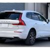 volvo xc60 2018 -VOLVO 【いわき 334ｾ 25】--Volvo XC60 LDA-UD4204TXC--J110765---VOLVO 【いわき 334ｾ 25】--Volvo XC60 LDA-UD4204TXC--J110765- image 2