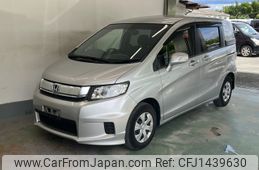 honda freed-spike 2014 -HONDA--Freed Spike GB3-1603807---HONDA--Freed Spike GB3-1603807-