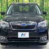 subaru forester 2013 CFJ1752871 image 14