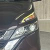 nissan serena 2016 -NISSAN--Serena DAA-GC27--GC27-008105---NISSAN--Serena DAA-GC27--GC27-008105- image 13