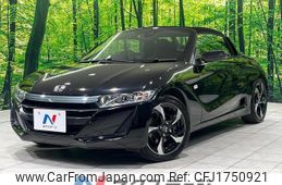 honda s660 2018 CFJ1750921