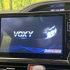 toyota voxy 2015 -TOYOTA--Voxy DBA-ZRR80W--ZRR80-0141685---TOYOTA--Voxy DBA-ZRR80W--ZRR80-0141685- image 3