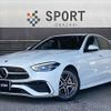 mercedes-benz c-class 2021 CFJ1819505 image 1