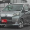 daihatsu move 2013 quick_quick_DBA-LA100S_LA100S-0230402 image 13