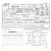 bmw 3-series 2020 CFJ1771945 image 11