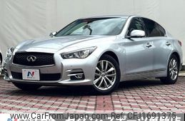 nissan skyline 2017 CFJ1691375