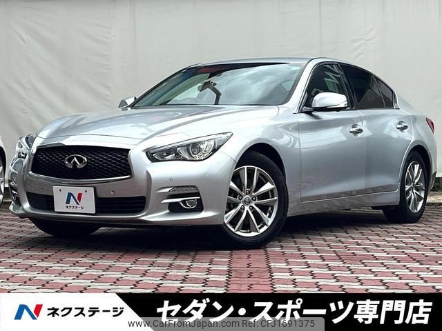 nissan skyline 2017 CFJ1691375 image 1