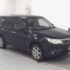 subaru forester 2008 -SUBARU--Forester SH5--023916---SUBARU--Forester SH5--023916- image 1