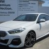 bmw 2-series 2021 CFJ1629181 image 1