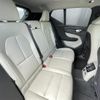 volvo xc40 2020 CFJ1559938 image 3