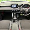 honda vezel 2023 CFJ1796706 image 3