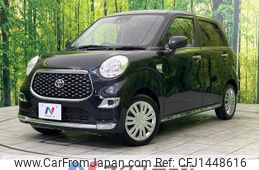 toyota pixis-joy 2020 quick_quick_LA250A_LA250A-0017722