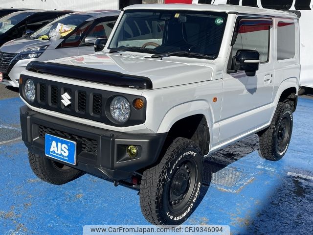 suzuki jimny 2023 -SUZUKI--Jimny 3BA-JB64W--JB64W-281078---SUZUKI--Jimny 3BA-JB64W--JB64W-281078- image 1