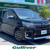 toyota voxy 2016 -TOYOTA--Voxy DBA-ZRR80W--ZRR80-0254932---TOYOTA--Voxy DBA-ZRR80W--ZRR80-0254932- image 1