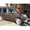 renault kangoo 2019 -RENAULT 【姫路 301に8693】--Renault Kangoo KWH5F1--VF1KW14B3K0791923---RENAULT 【姫路 301に8693】--Renault Kangoo KWH5F1--VF1KW14B3K0791923- image 11