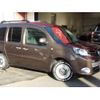 renault kangoo 2019 -RENAULT 【姫路 301に8693】--Renault Kangoo KWH5F1--VF1KW14B3K0791923---RENAULT 【姫路 301に8693】--Renault Kangoo KWH5F1--VF1KW14B3K0791923- image 11