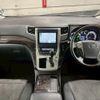 toyota vellfire 2012 CFJ1852796 image 2