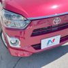 toyota pixis-epoch 2018 -TOYOTA--Pixis Epoch DBA-LA350A--LA350A-0013626---TOYOTA--Pixis Epoch DBA-LA350A--LA350A-0013626- image 13