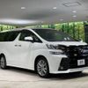 toyota vellfire 2017 -TOYOTA--Vellfire DBA-AGH30W--AGH30-0125673---TOYOTA--Vellfire DBA-AGH30W--AGH30-0125673- image 18