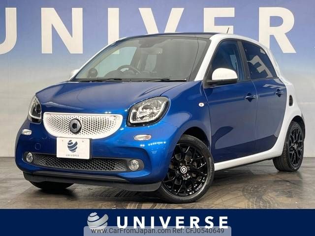 smart forfour 2016 -SMART--Smart Forfour DBA-453044--WME4530442Y091885---SMART--Smart Forfour DBA-453044--WME4530442Y091885- image 1