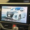 toyota noah 2016 CFJ1725122 image 4