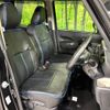 mitsubishi delica-mini 2024 CFJ1776507 image 10