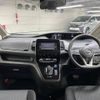 nissan serena 2019 quick_quick_DAA-HFC27_HFC27-065208 image 2