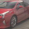 toyota prius 2016 -TOYOTA--Prius ZVW51-8013632---TOYOTA--Prius ZVW51-8013632- image 5