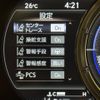lexus ux 2022 CFJ1721188 image 3