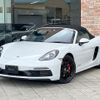 porsche boxster 2022 -PORSCHE--Porsche Boxster 7BA-982M40--WP0ZZZ98ZPS214128---PORSCHE--Porsche Boxster 7BA-982M40--WP0ZZZ98ZPS214128- image 1