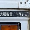 mitsubishi-fuso fighter 2016 -MITSUBISHI--Fuso Fighter TKG-FK64F--FK64F-590908---MITSUBISHI--Fuso Fighter TKG-FK64F--FK64F-590908- image 18