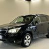 subaru forester 2015 quick_quick_DBA-SJ5_SJ5-056918 image 16