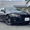bmw 3-series 2018 CFJ1840328 image 1