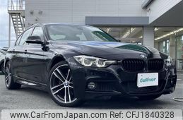 bmw 3-series 2018 CFJ1840328